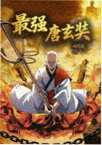 山海食堂更新封面